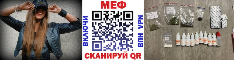 АМФЕТАМИН Отрадный