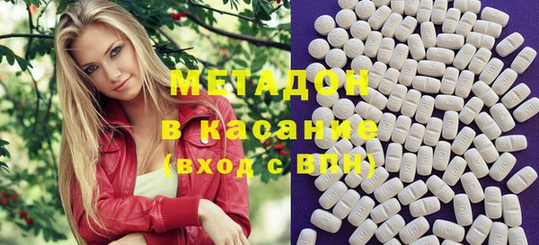дживик Абаза