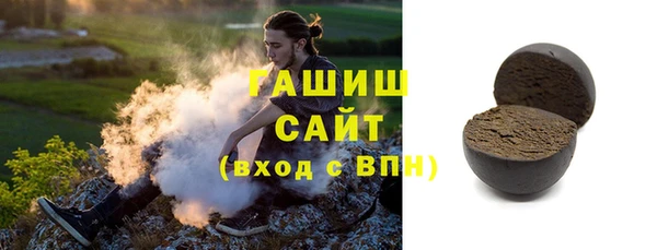 a pvp Абдулино