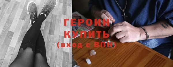 шишки Остров