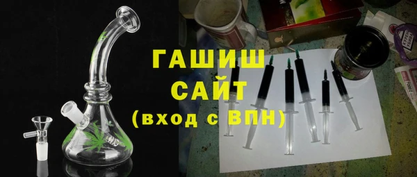 a pvp Абдулино