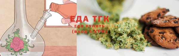 a pvp Абдулино