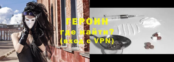 a pvp Абдулино