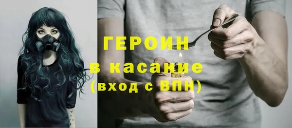 a pvp Абдулино