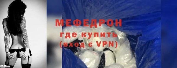 дживик Абаза