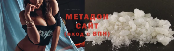 a pvp Абдулино