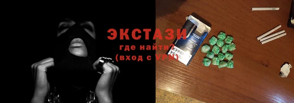 a pvp Абдулино