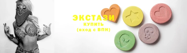 Альфа ПВП Абинск