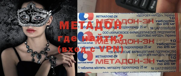 a pvp Абдулино