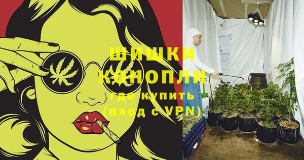 Альфа ПВП Абинск