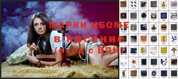 дживик Абаза