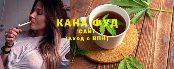 дживик Абаза