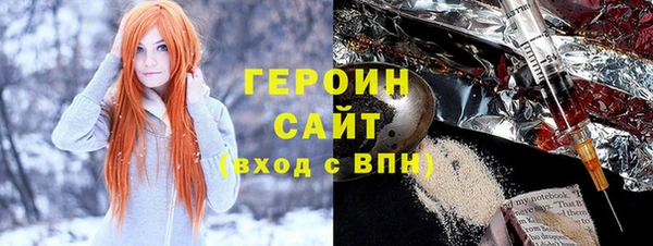 a pvp Абдулино