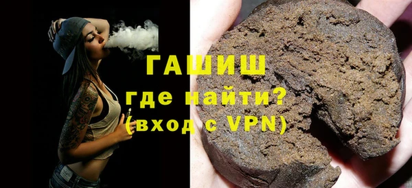 a pvp Абдулино