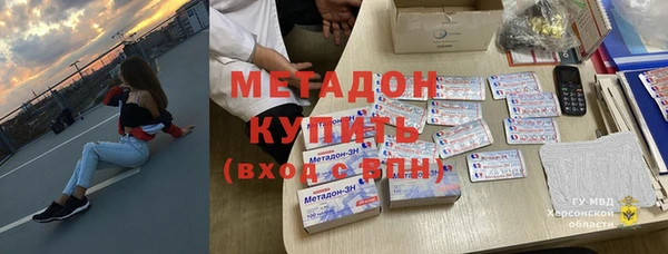 дживик Абаза