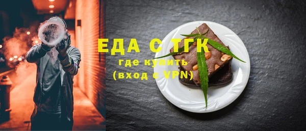 дживик Абаза