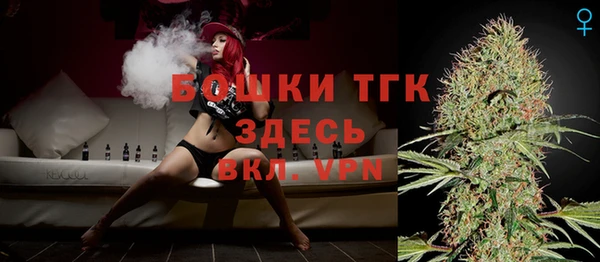Альфа ПВП Абинск